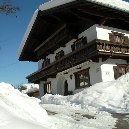 Neukumhof Daire Westendorf Dış mekan fotoğraf